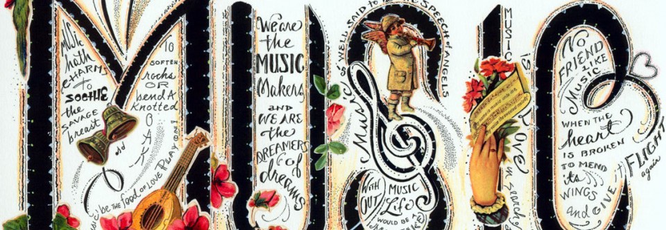 Δραστηριότητες